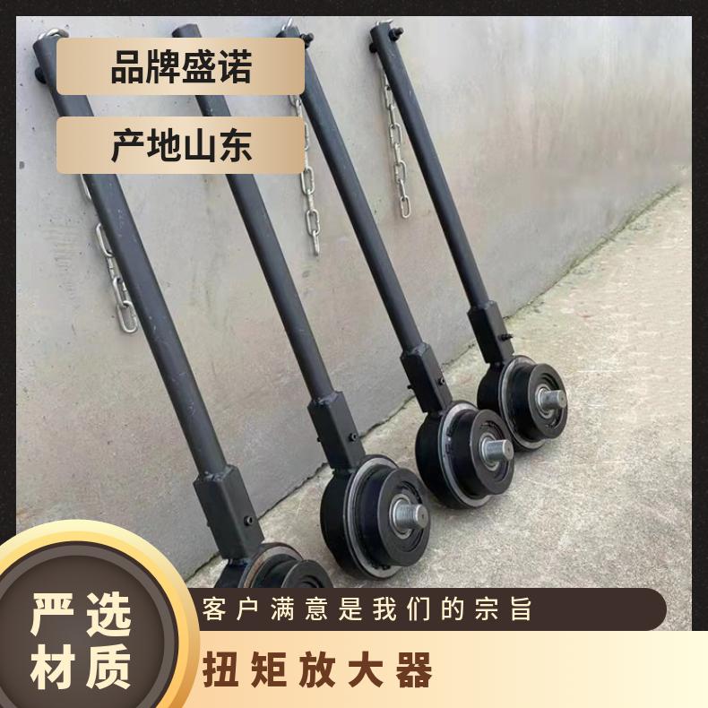 煤矿用锚杆扭矩器 15倍扭力放大器 提升井下支护能力 使用寿命长