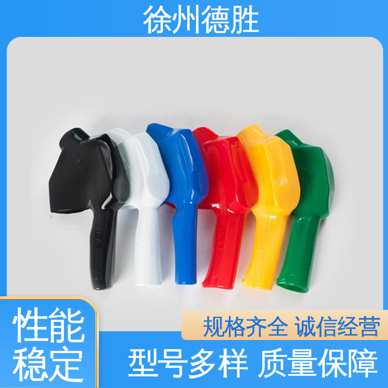 加油枪 造型手巧 计价自封 发货迅速 长期供应 德胜
