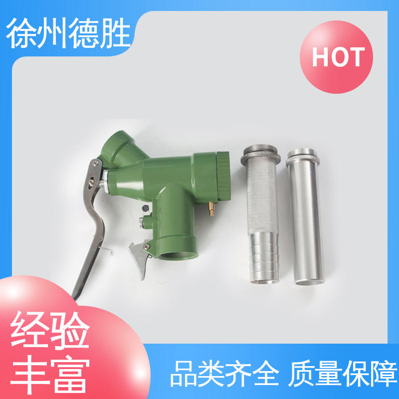 计价自封 加油枪 现货速发 注重服务 持久耐用 德胜