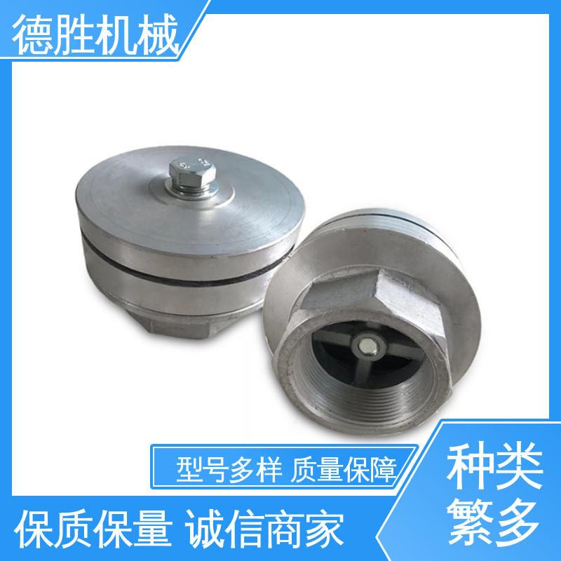 环卫车零配件 材质精选 售后维护 小鸭咀 水压更大 德胜