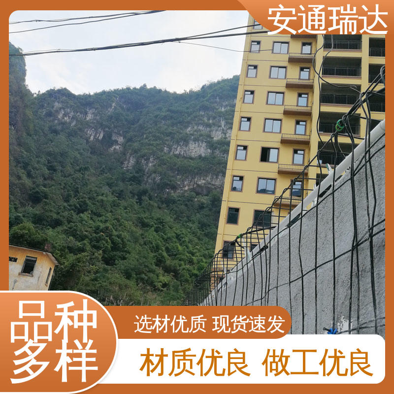 光纤报警振动探测器 精准智能 品质优越 安通瑞达