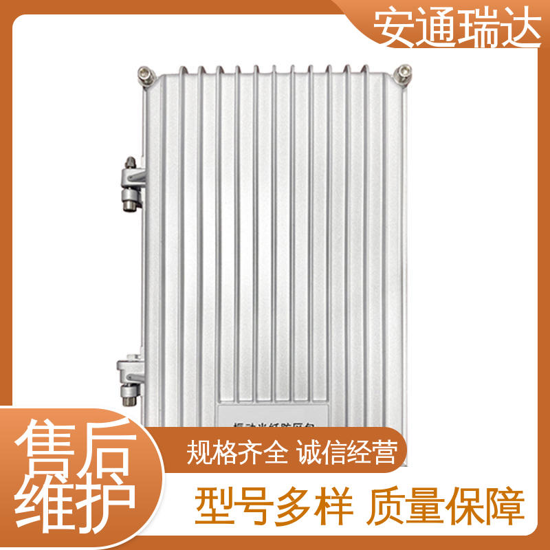 石油气化厂安防 双防区振动光纤报警器 厂家供应 安通瑞达