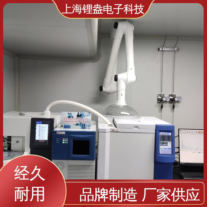 上 海锂盎 质量保证 贴装型 装配可靠性高 二次热解析仪