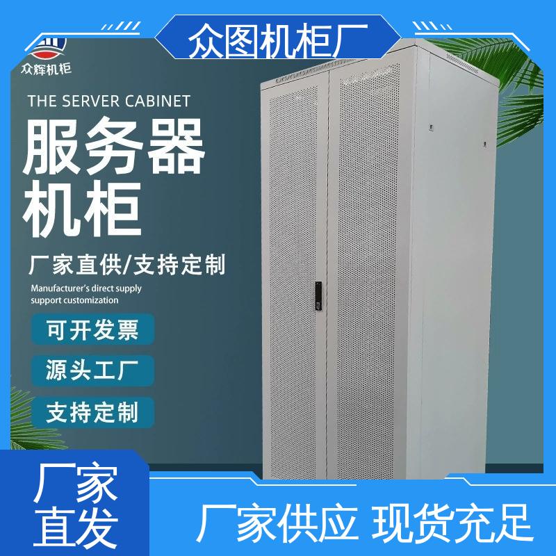 可安装各类网络设备 全国包邮送货 机柜厂家 众图
