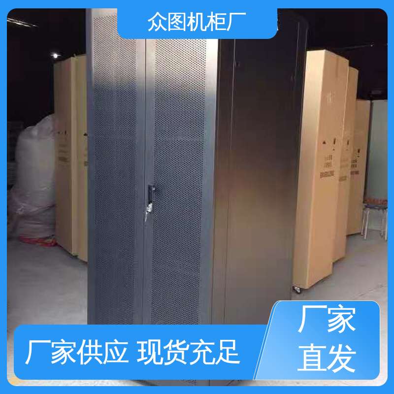 众图 交换机服务器通用 电脑机柜 标准19英寸 现货直发