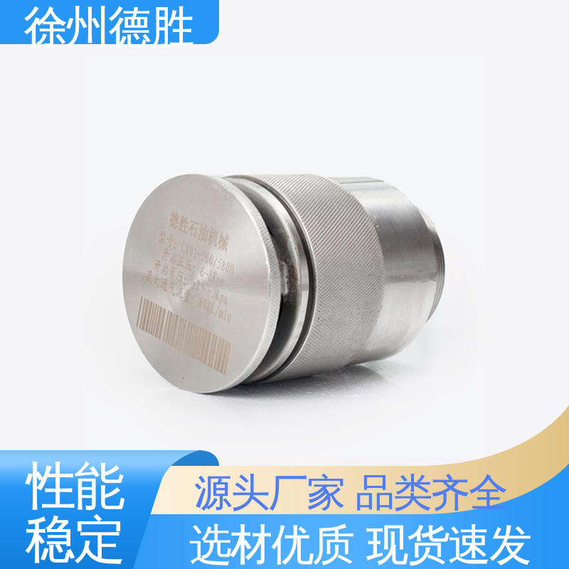德胜 方形人孔盖 排气阀 液罐车配件 多年经验 长期供应