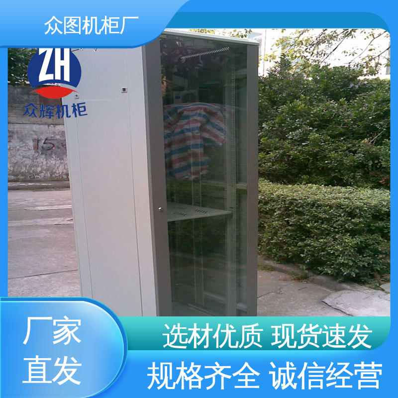 众图 现货直发 超强承重力 22U机柜 交换机服务器通用