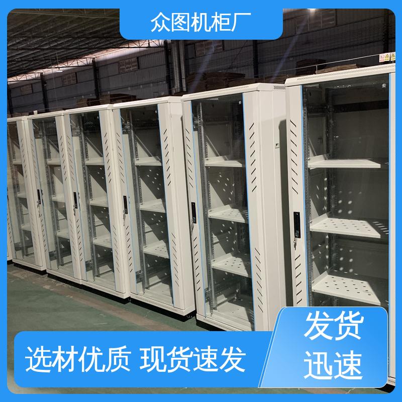 众图 机房机柜 现货直发 交换机服务器通用 全国包邮送货