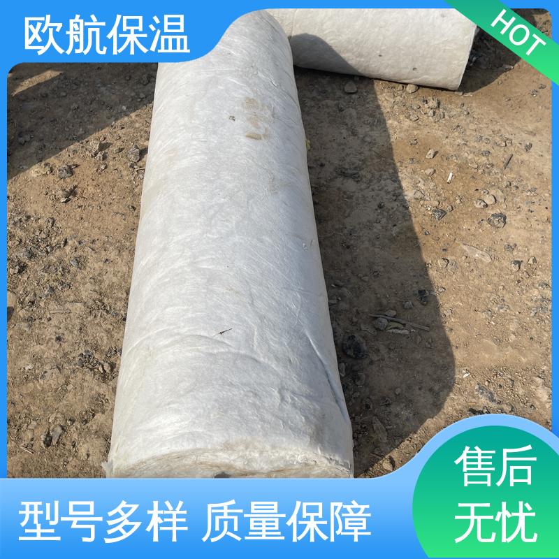 欧航 按需定制 施工方便 不易变形 纤维硅酸铝管 管道保温