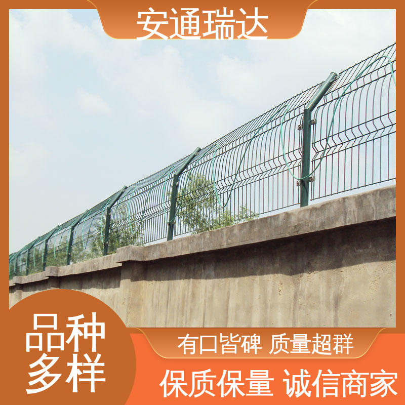 振动光纤报警系统主机 精准智能 品质优越 安通瑞达