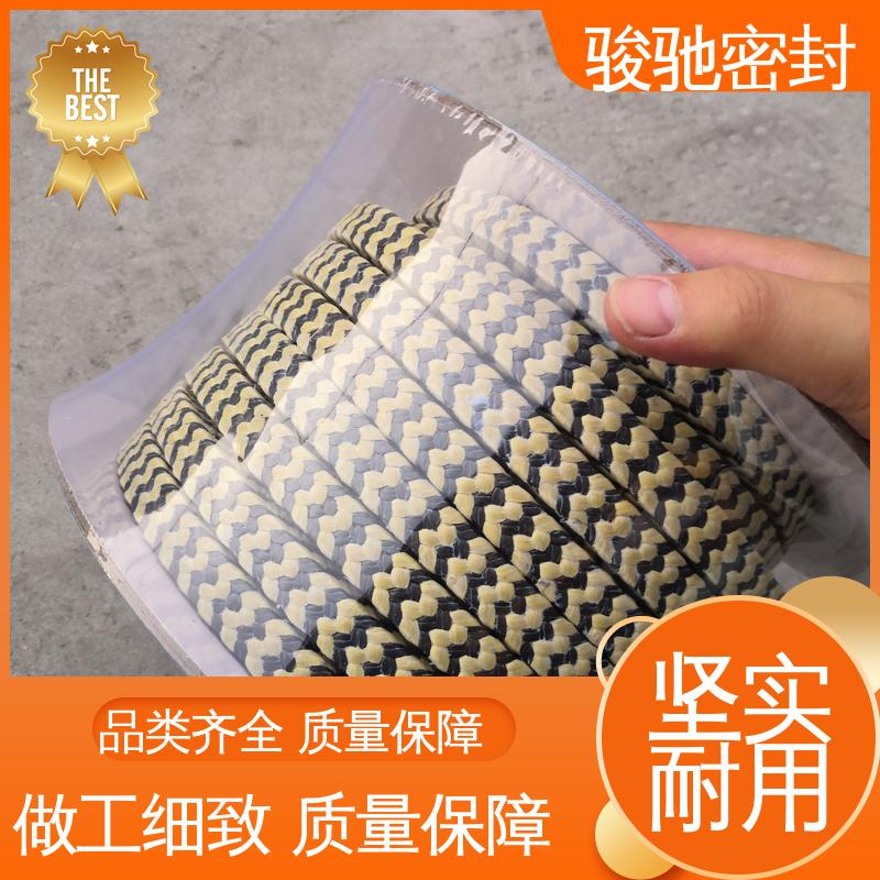 骏驰密封 黑四氟盘根 生产厂家 低冷流 稳定性好