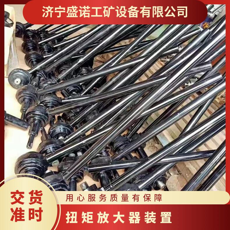 煤矿用扭矩放大装置 冷轧不锈钢 多倍数规格齐全 机械齿轮式
