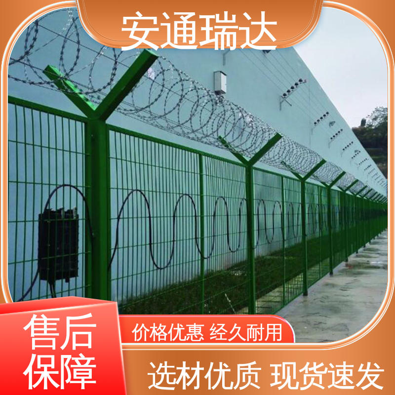 品质卓越 振动光纤报警探测器 化工安防周界 源头工厂 安通瑞达
