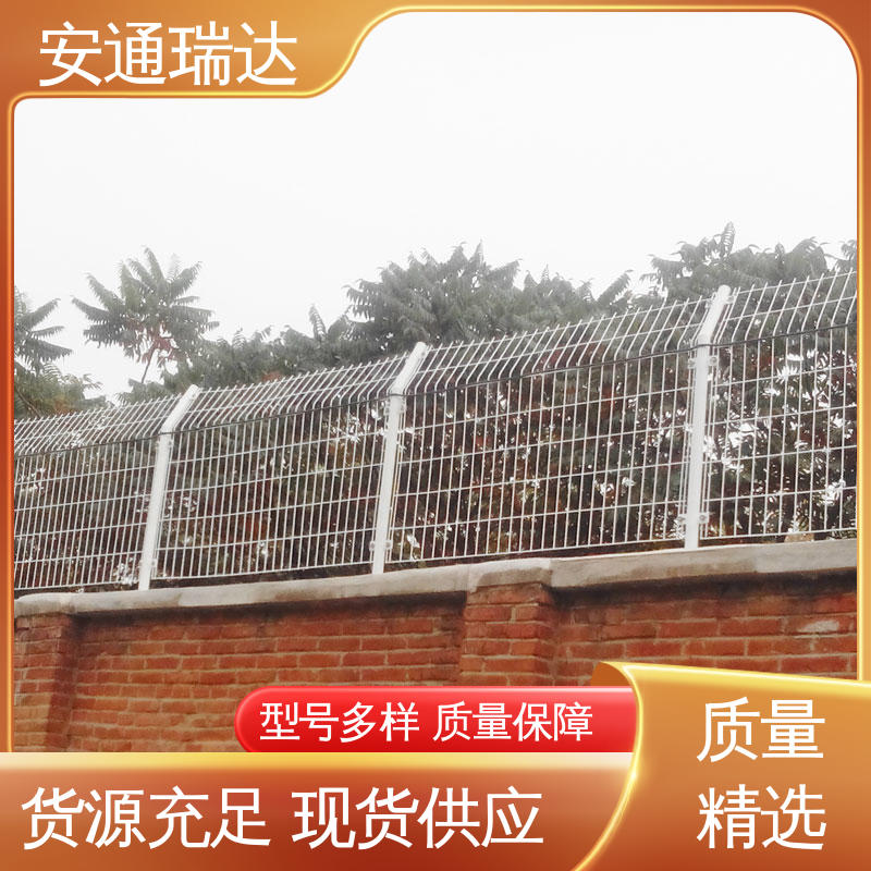 安通瑞达 单双防区振动电缆报警 经久耐用 化工安防周界 品质可靠
