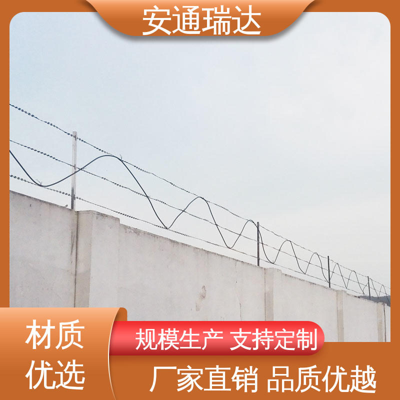 安通瑞达 精准智能 小区别墅安保栏 振动光纤报警探测器 厂家供应