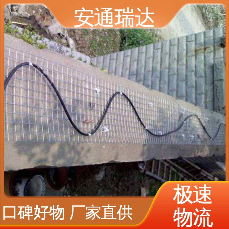 安通瑞达 化工安防周界 品质优越 源头工厂 光纤报警振动探测器