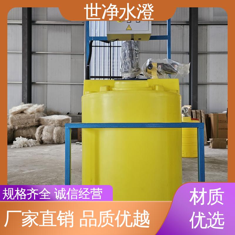 世净澄环保 厂家供应 二氧化氯加药装置 出水达标 无需专人管理