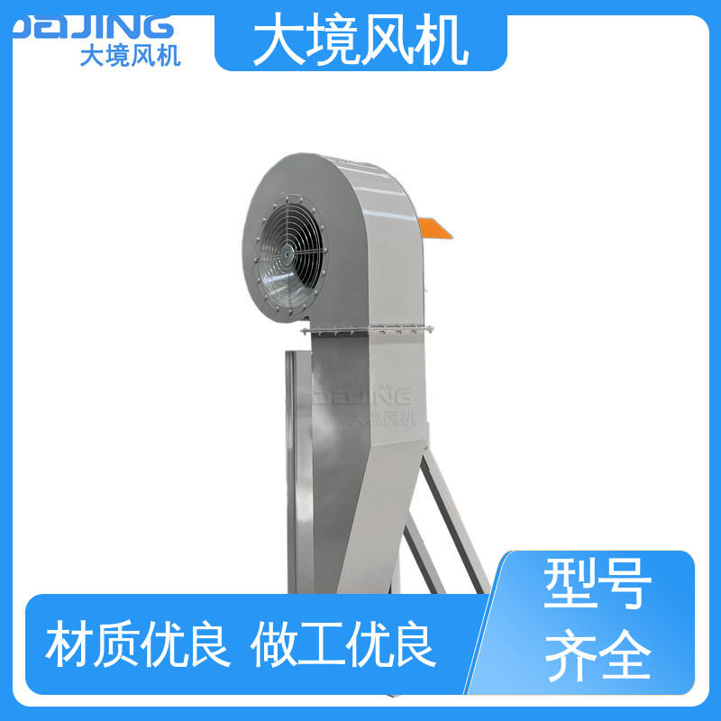 大境 清洗设备吹干机 运转平稳 不易生锈 加热洗车烘干风机