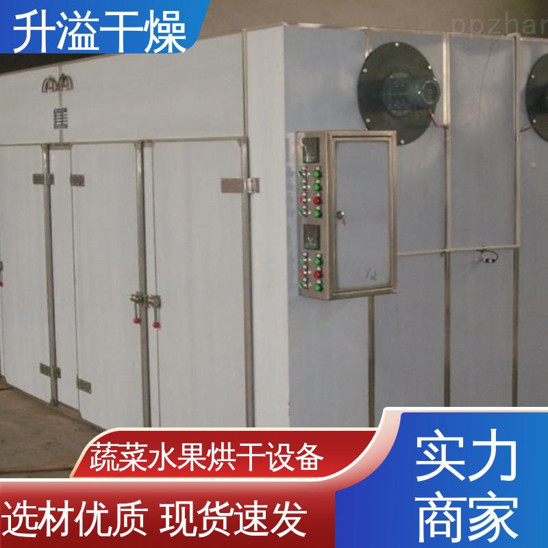 升溢干燥设备 商品品类 丰富齐全 电器元件循环烘箱 不锈钢制造