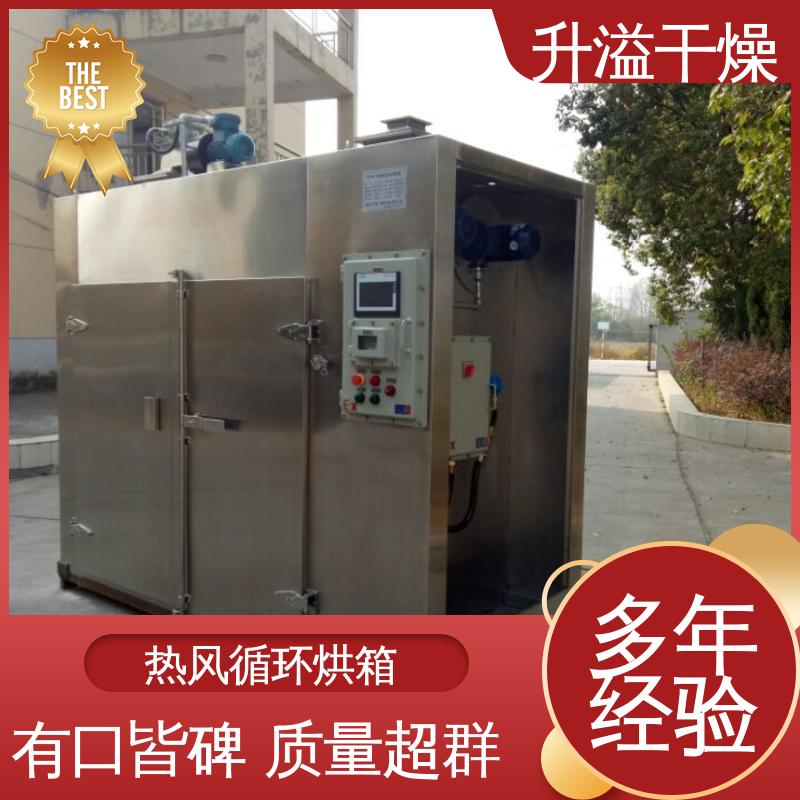 单门单车 可来图按需定做 电器元件循环烘箱 升溢干燥设备