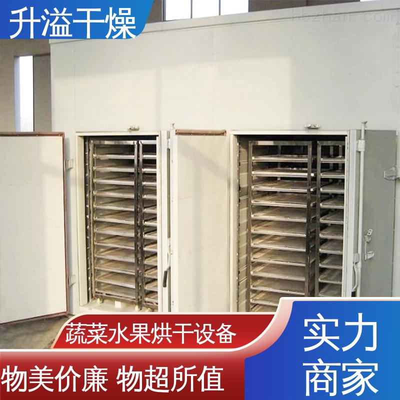 精度高抗磨损 GMP热风循环烘箱 强制通风作用 升溢干燥