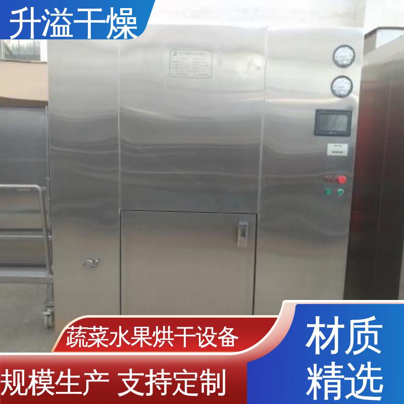 升溢干燥 售后无忧 规模生产 三门六车 电器元件循环烘箱