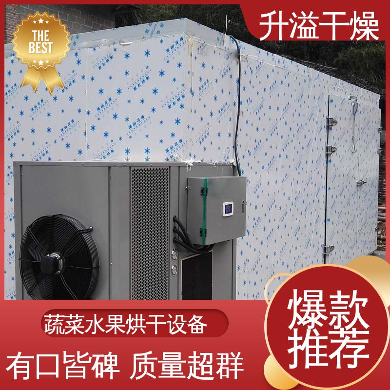 升溢干燥 电器元件循环烘箱 整机噪音小 安装方便 厂家制作