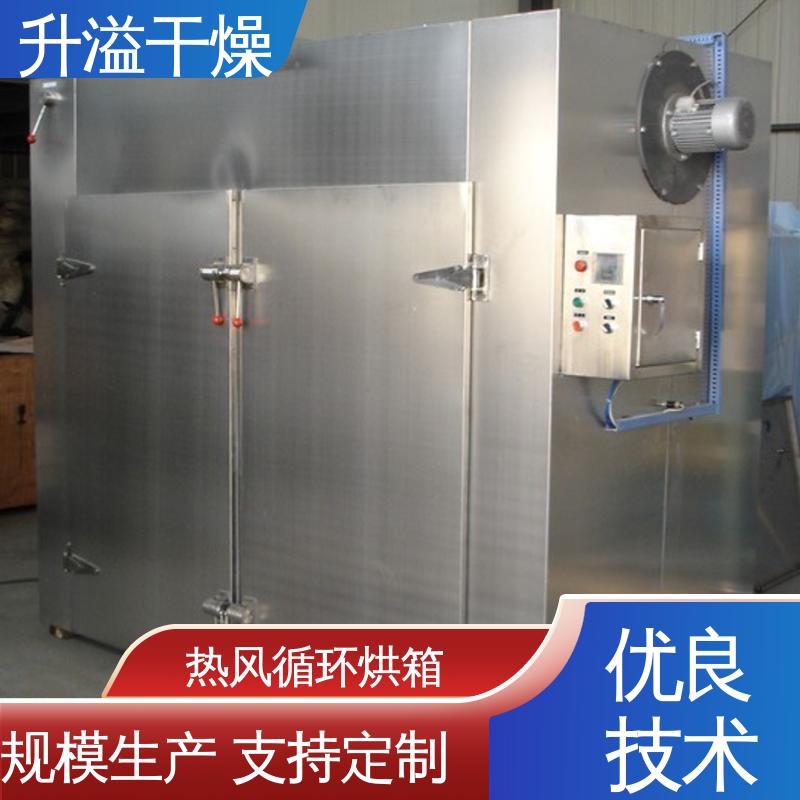 升溢干燥 三门六车 电器元件循环烘箱 多功能化 原厂供货