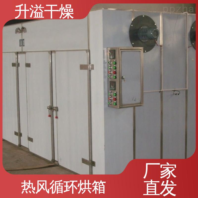多功能化 原厂供货 南瓜热风循环烘干机 进出物料方便 升溢干燥