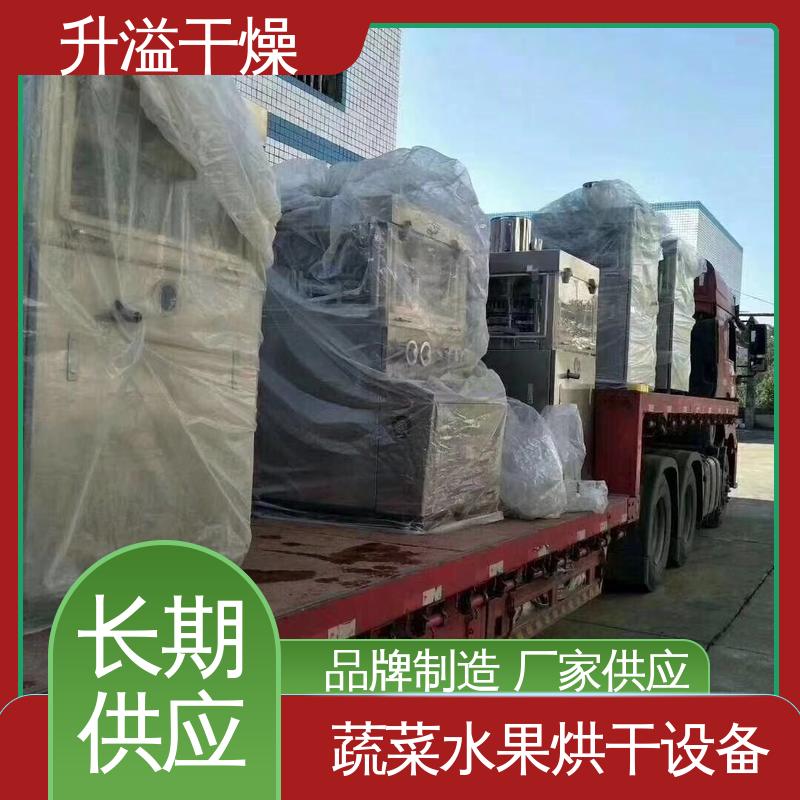 升溢干燥设备 单门单车 性能优越 坚实耐用 电器元件循环烘箱