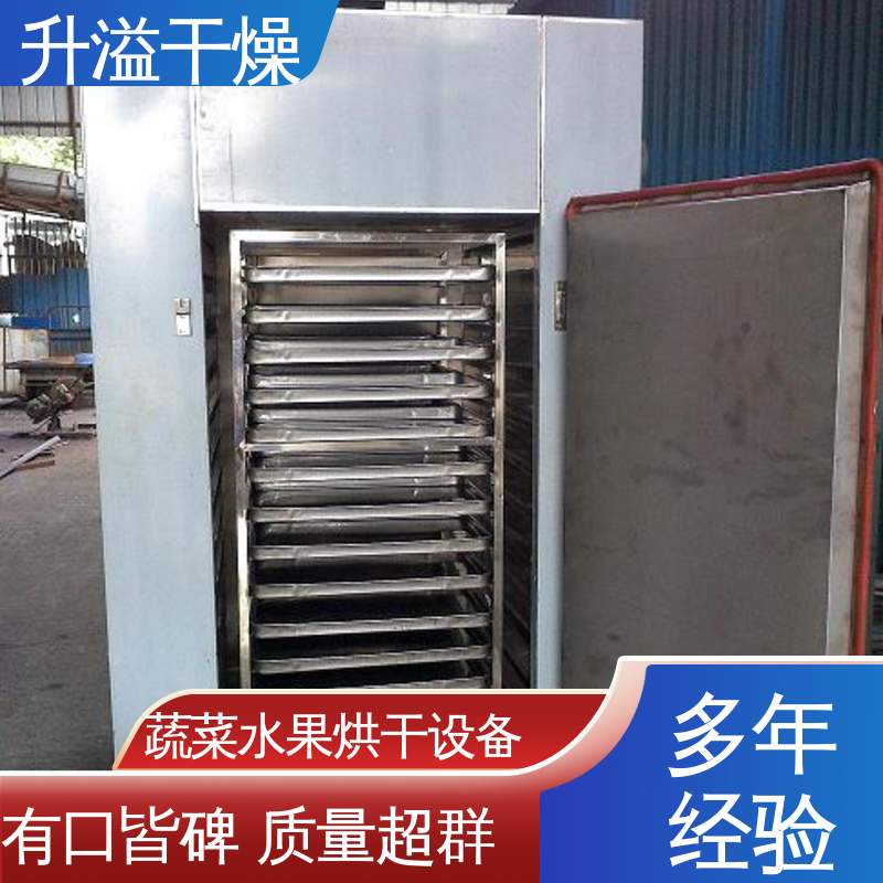 升溢干燥 水丸片轨道烘干箱 性能优越 坚实耐用 安装维修方便