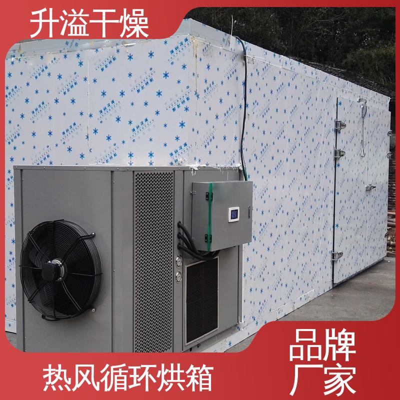 强制通风作用 精度高抗磨损 电器元件循环烘箱 升溢干燥