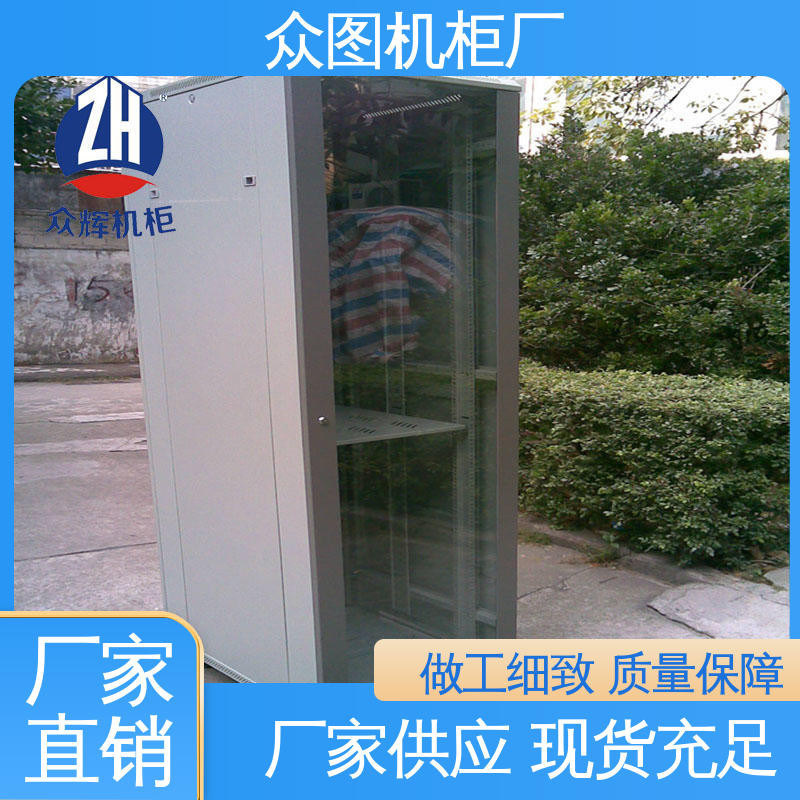 众图 现货直发 可安装于冷通道 交换机服务器通用 22U机柜