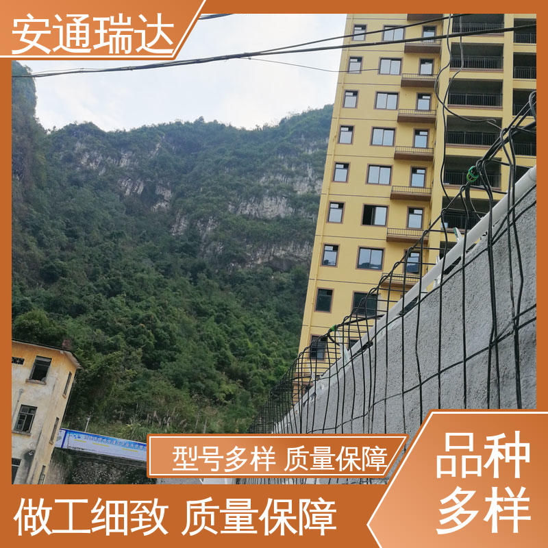 源头工厂 电力变电站安防 品质卓越 光纤报警振动探测器 安通瑞达