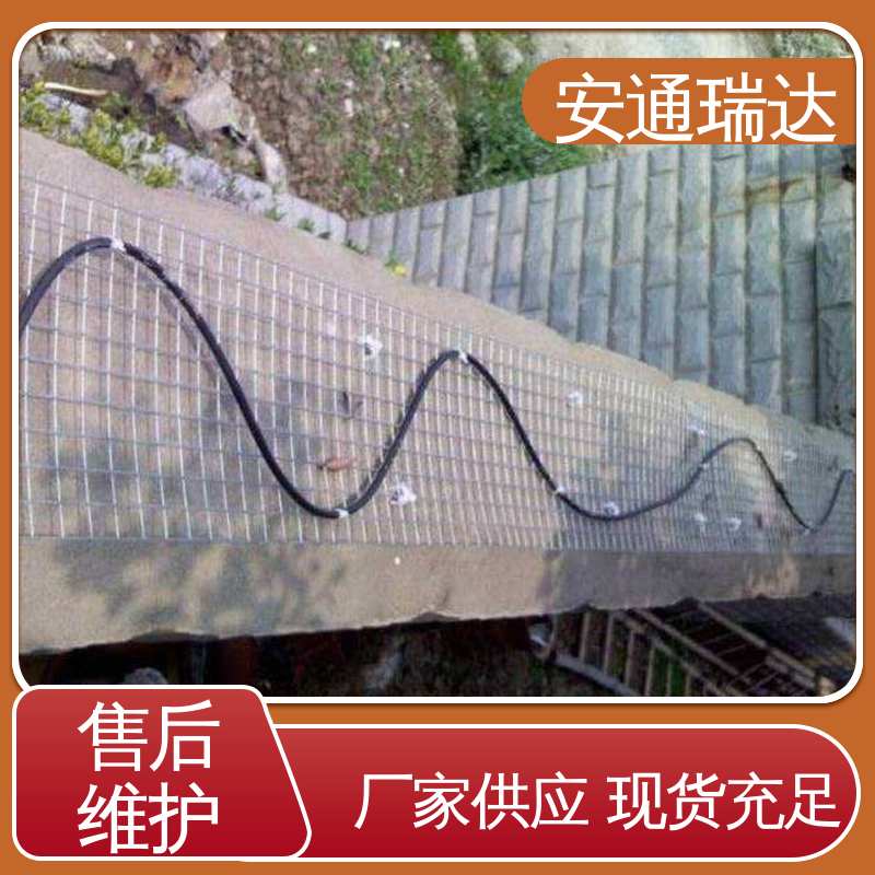 安通瑞达 质量保证 8路无源光纤振动报警器 品质可靠 国界边界防护网