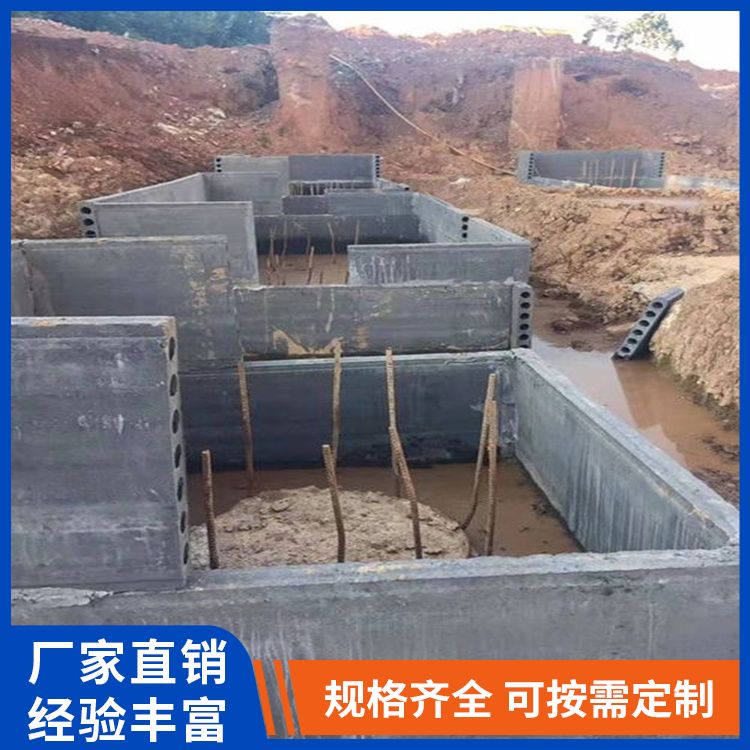  集水坑混凝土预制承台生产厂家 规格齐全 防水防潮 免拆模