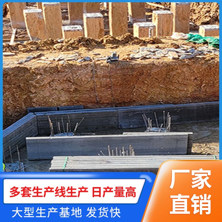  筏板混凝土预制承台生产厂家 提高效率 防水防潮 免拆模