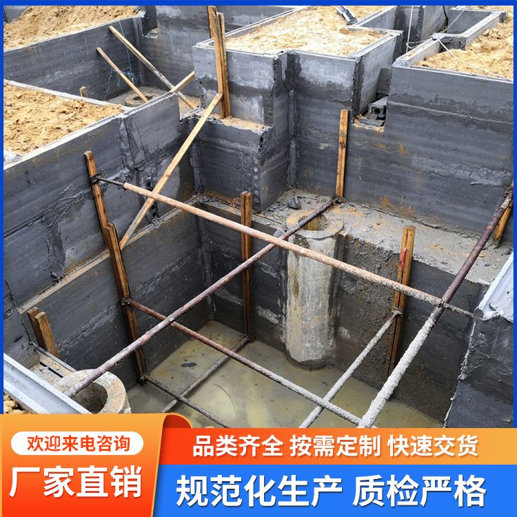  基础混凝土预制承台厂家 提高效率 9公分 泡水不会烂