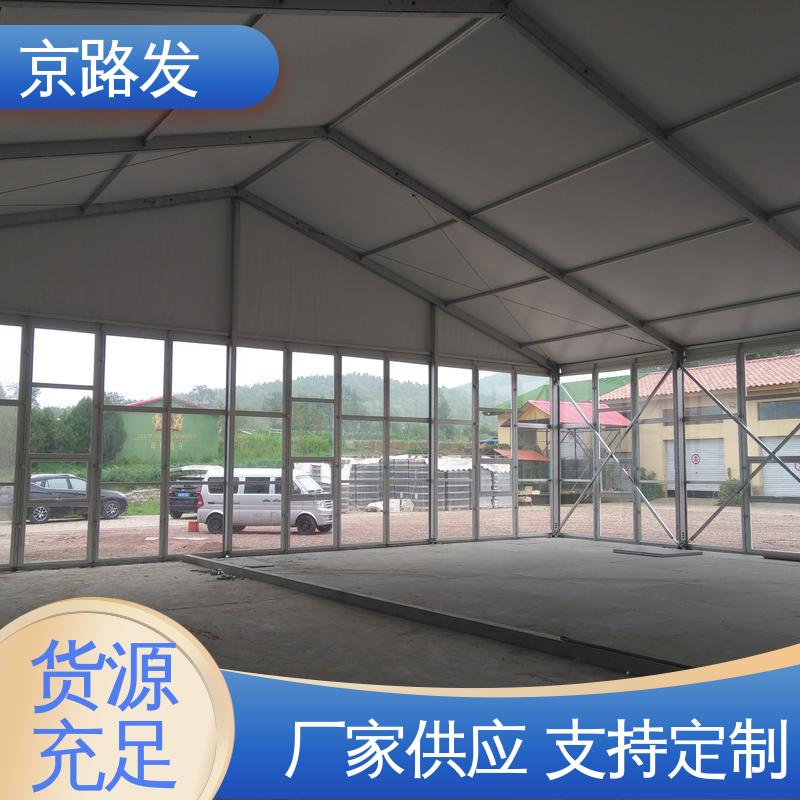 京路发 底帐防水系数3000mm 资质齐全 工业专用棚房 质量好