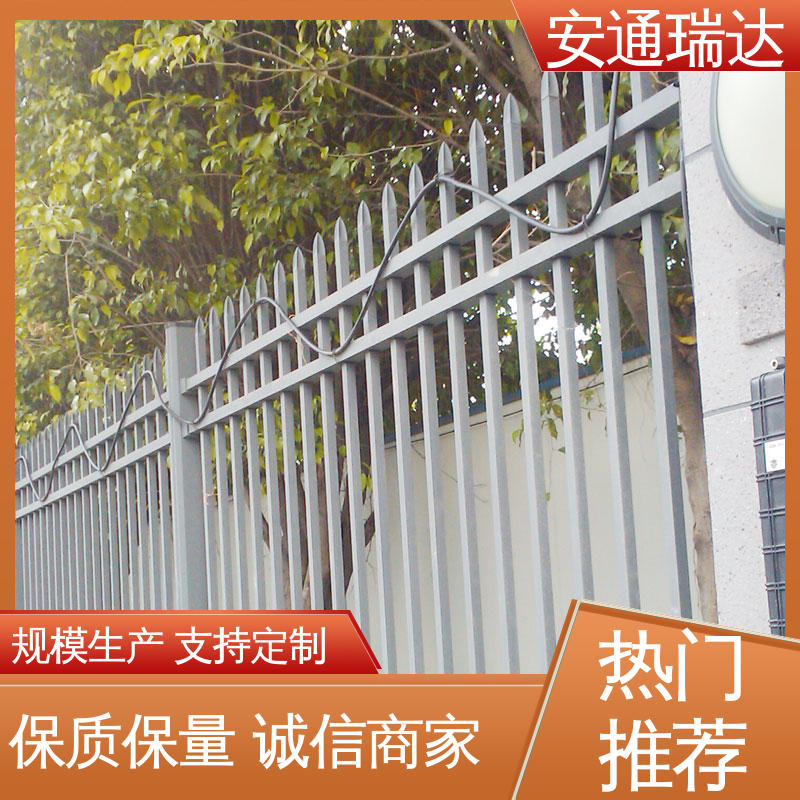 品质卓越 校园安全防护网 8路无源光纤振动报警器 安通瑞达