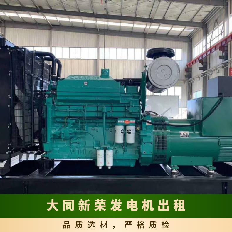 大 同新荣大型进口静音发电机出租 不间断电源租赁 供电稳定 省油耐用