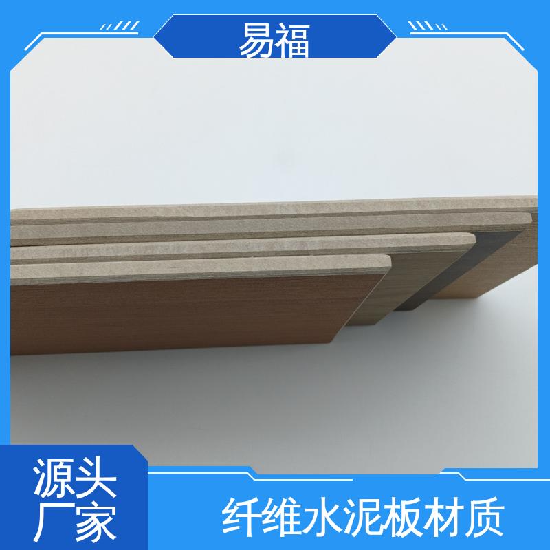 净化车间 易安装 规格颜色 可定制 三聚氰胺板 易福