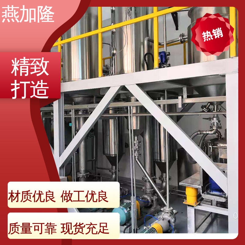 图6