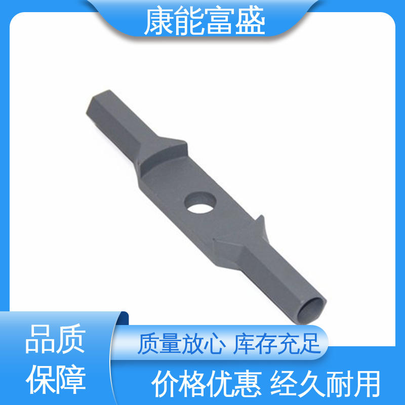 压铸模具 金属非标加工 优良材质 空调支架 康能富盛
