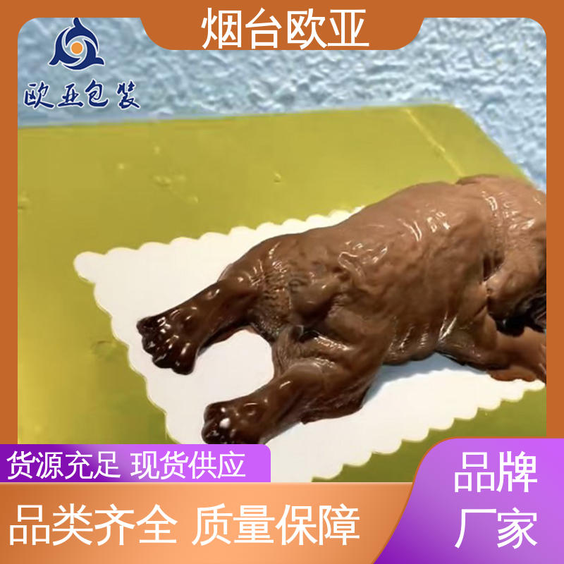 服务到位 面条贴体盒 严丝合缝 边角圆润 欧亚包装