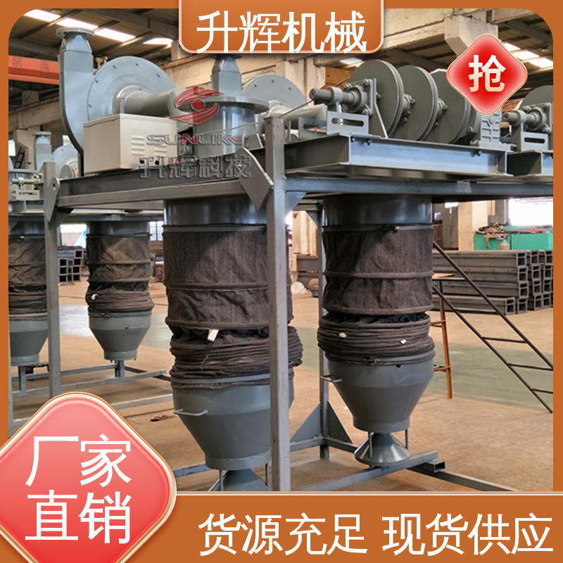 升辉机械 源头厂家 升降平稳可靠 水泥散装机 固定式库底干灰