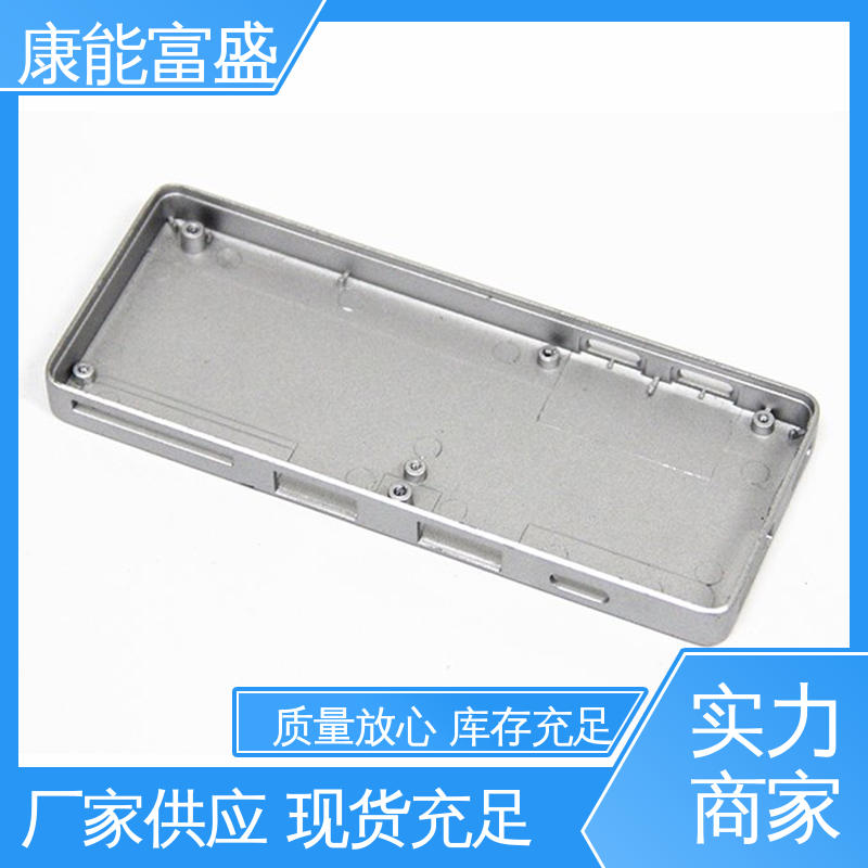 供应精密铸造铝件 品质保证 散热器 铝压铸 康能富盛