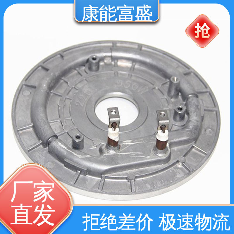 康能富盛 多年行业制作经验 按图打样 铝压铸 安防立杆配件