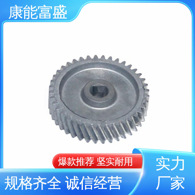 品质保证 压铸 空调支架 多年行业制作经验 康能富盛