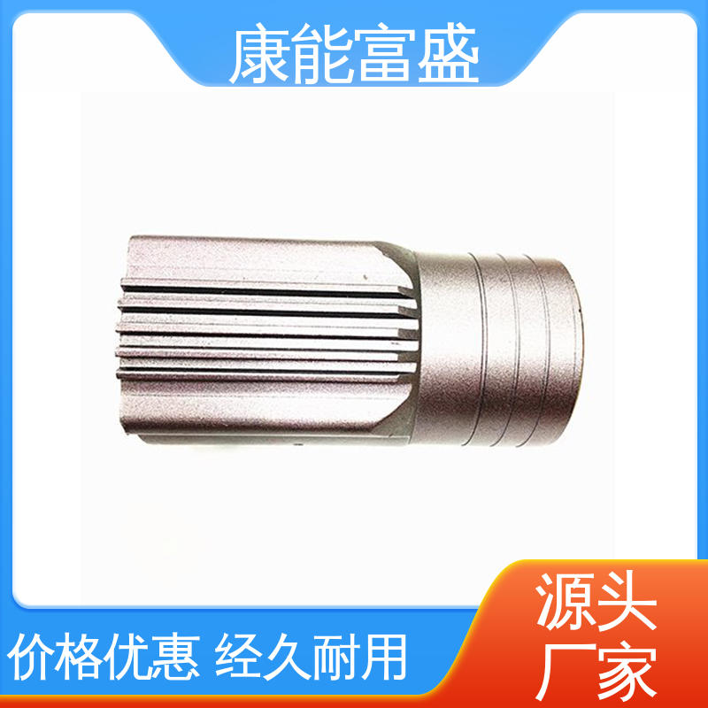 通讯腔体支架 压铸模具 金属非标加工 工程品质 康能富盛